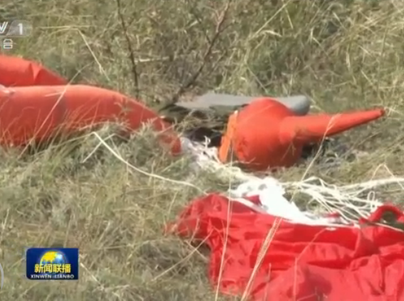 载近200枚弹药 战机深夜坠毁  空军飞行员避居民