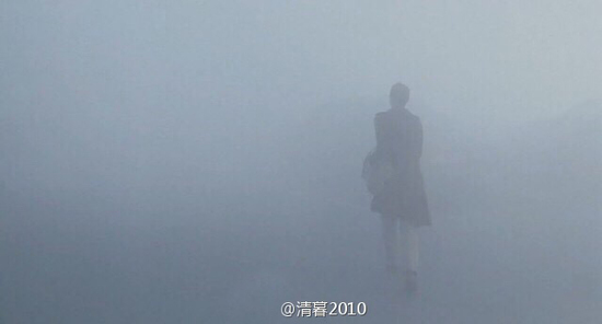 东北雾霾景观:空中飘来东方饺子王