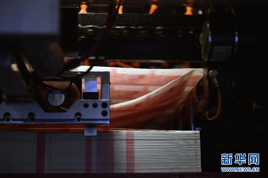 �����չ�ע���°��Ԫ������ͼ�Ļ�������3���°��Ԫ��Ʊ�������ǡ�