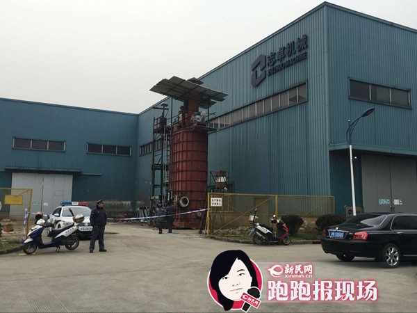 上海宝山区一机械厂发生爆炸致4死2伤(图)