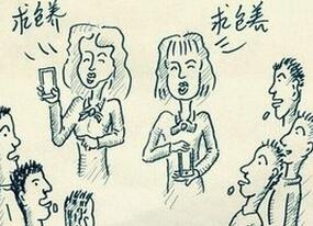 ���ڸ���������� ����1��1��һ��ֻ��2000Ԫ ���ѣ���Ϣ��ô�㣿