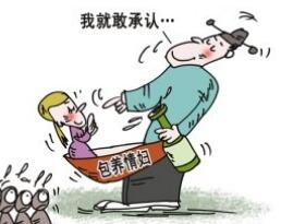 ���ڸ���������� ����1��1��һ��ֻ��2000Ԫ ���ѣ���Ϣ��ô�㣿