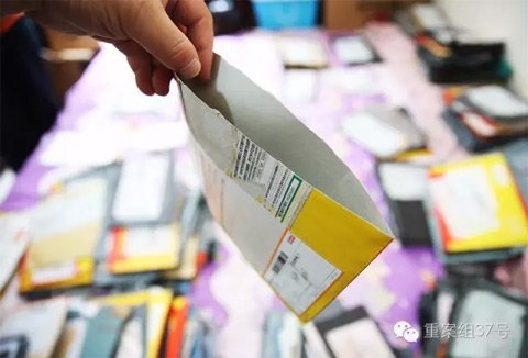 京东快递员收入_shanxi 快递月收入