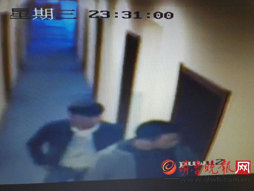 QQ图片20161107214339