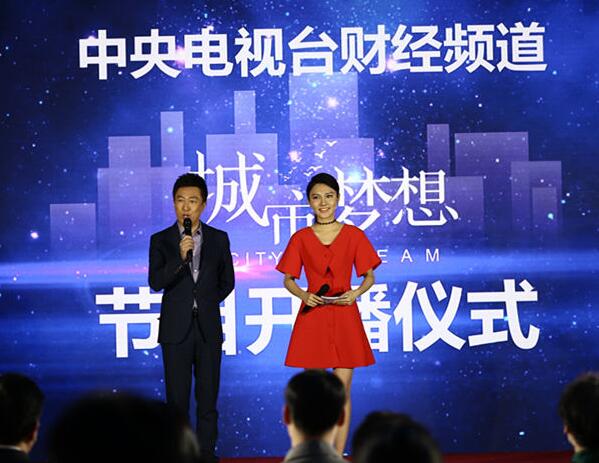 林志颖母亲近照_林志颖主要收入来源(3)