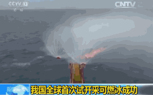 W020170523584810052375.gif