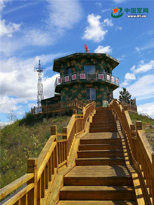 �й�����̽�ð���ɽ������վ������������