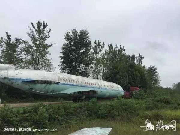 被拆分的三叉戟,真是周总理专机?_湖北日报网