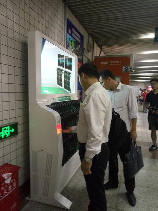 �г˿���ʹ�ø��豸��ɡ��