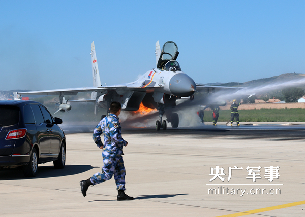 飞机起飞过程视频十五分钟 W020170817582137801902.jpg