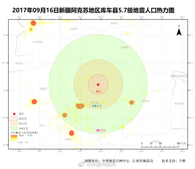 移动人口_中国人口新闻(3)