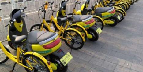 免费骑共享电动车的软件 W020170918440478013876.jpg