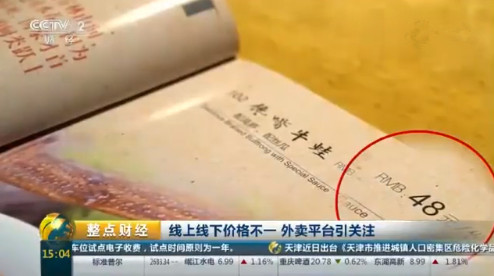 ����Ǳ�����ع� ���Ѱ��᲻һ ����ô����