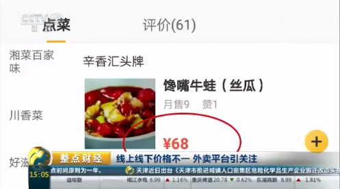 ����Ǳ�����ع� ���Ѱ��᲻һ ����ô����