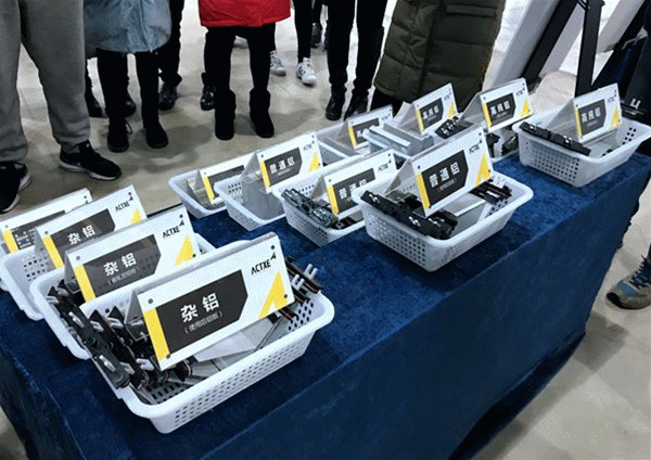 ������ý����ת�ġ����й�֮������������ȼ�� ���������ƾֹ���¢��