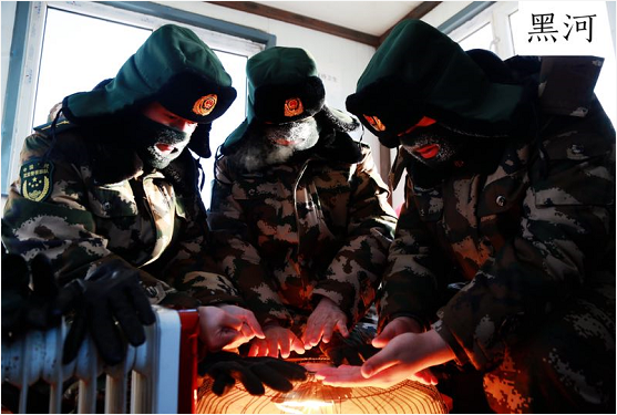 ��ů���š��¾���ɰ����ˣ�����45�棬������ȻѲ���ڱ߾�����