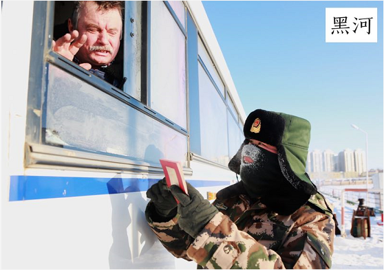 ��ů���š��¾���ɰ����ˣ�����45�棬������ȻѲ���ڱ߾�����