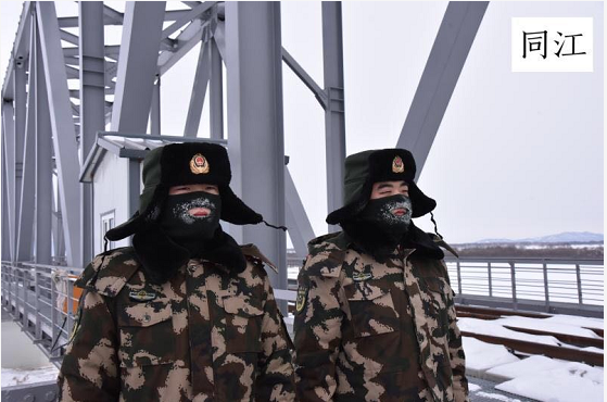 ��ů���š��¾���ɰ����ˣ�����45�棬������ȻѲ���ڱ߾�����