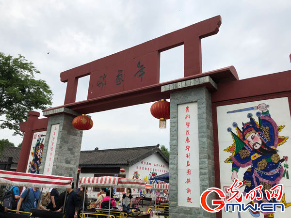 微视频|一分钟领略绵竹年画村”画景” 微视频|一分钟领略绵竹年画村”画景”