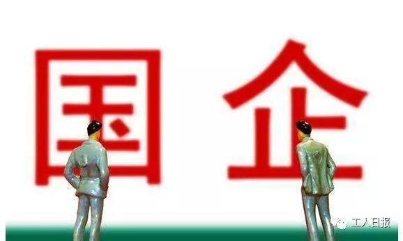 10省市上调2018年最低工资标准 你的工资又要涨了(图7)