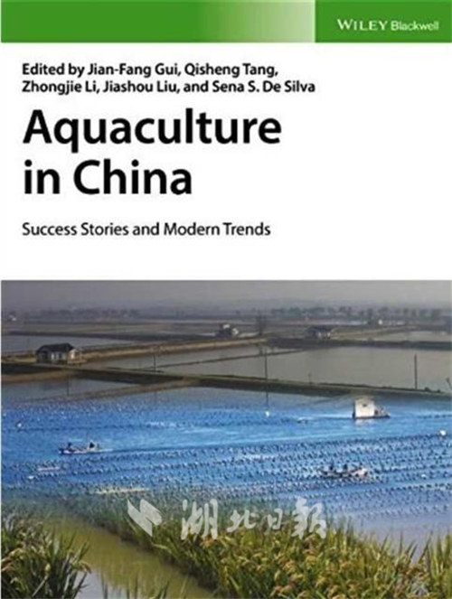 ic卡水表剩余水量图片_世界人均占水量