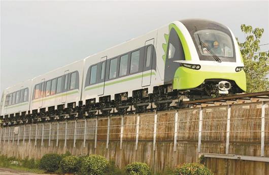 新的突破!中国首列2.0版商用磁浮列车下线