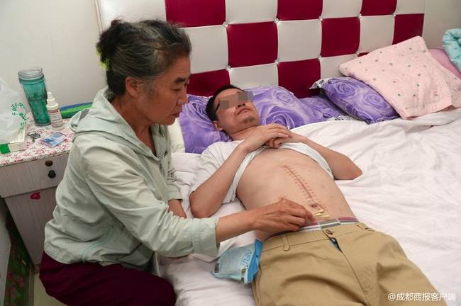 ��ʿ��ofo��ײժ���� �������ߡ�������˭��