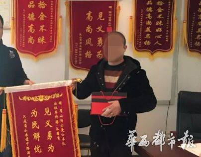 Ӣ��˾����񱻲� ��Ӣ��˾������������6�귢����ʲô