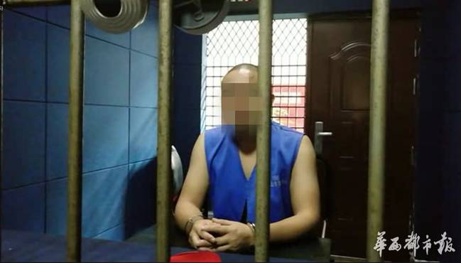 Ӣ��˾����񱻲� ��Ӣ��˾������������6�귢����ʲô