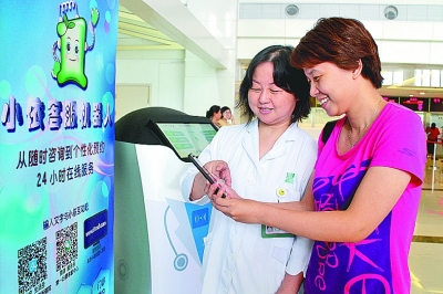 �����ڲ����ᣬ�������ˡ�