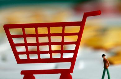 “数”说消费新动向:身边的变化,你感受到了吗?