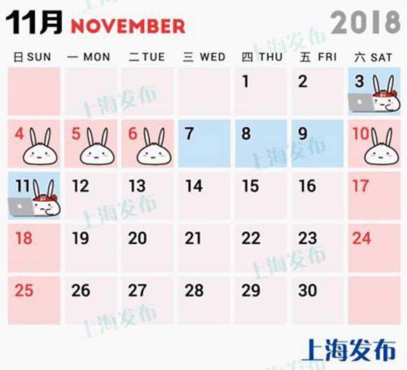 С���١�������Ʊ���������ۡ������ڲ�������Ϻ����������Щ������