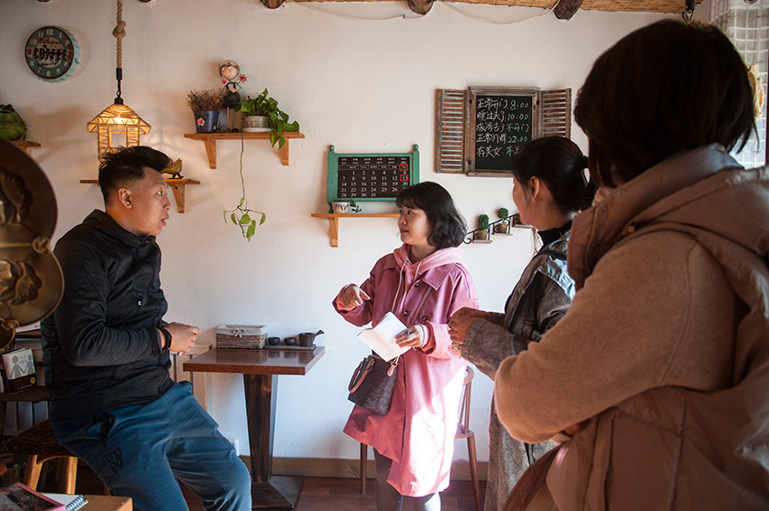 ������塤����ʯ���Ӵ壺���ߵĵ��ﲩ��ݡ�6��