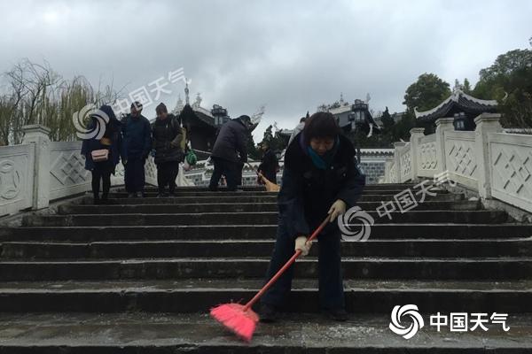 元旦假期全国大部仍遭冰冻 南方出行需防雨雪