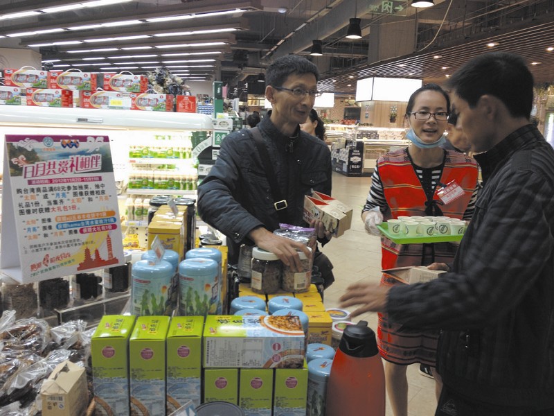 点击浏览下一页