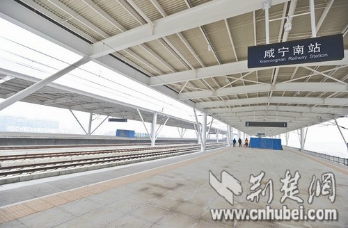 武咸城铁将通车 13站串起湖北首条市郊客运专