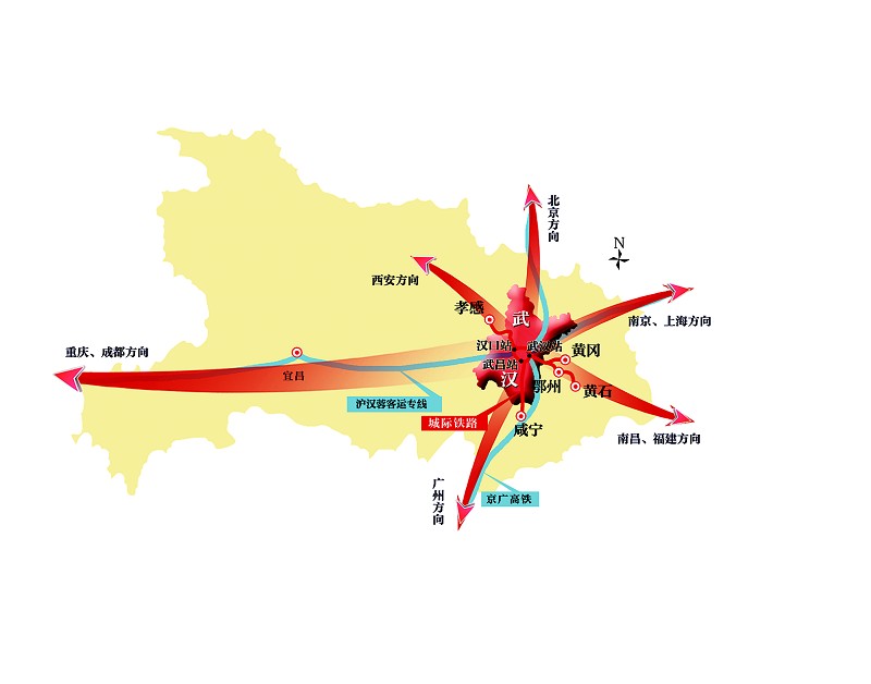 沪汉蓉客运专线28日全线贯通 武汉到重庆8小时