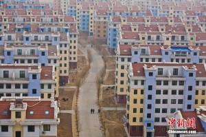 ɽ�����߿ճ�