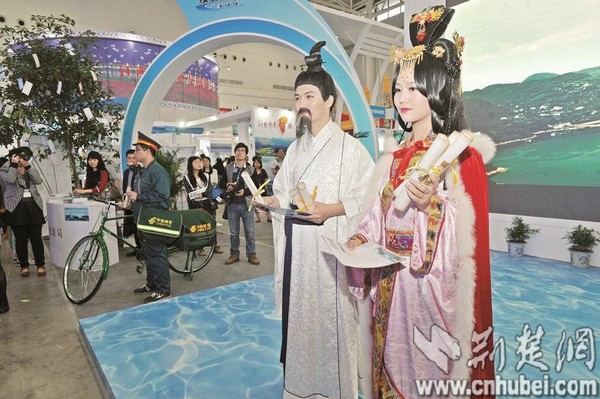 13万人逛华中旅游博览会 湖北旅行社签亿元大