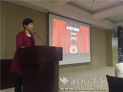 新版湖北福彩网上线 加强彩民服务功能_湖北日