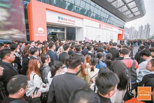 图文:中国车展进入武汉时间第十八届武汉国际