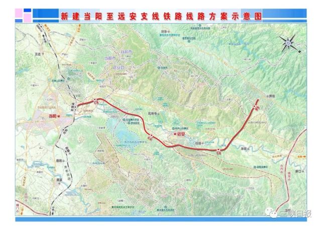 建基地！修铁路！湖北好多地方都有大项目开工啦 有你的家乡吗(图5)