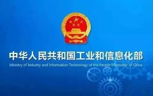 仪征2017gdp_2017年扬州统计公报：GDP总量5065亿常住人口450.82万附图表(2)