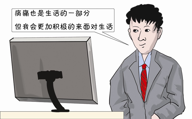 李开复罹患淋巴癌图片