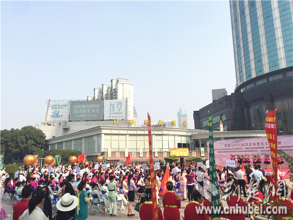 首届武汉足浴养生文化节开幕 从业人员10多万