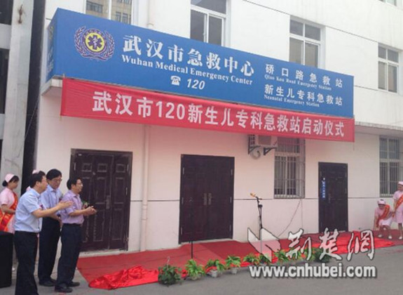 QQ截图20160919165554_副本.jpg QQ截图20160919165554_副本.jpg