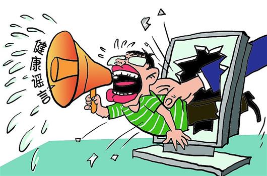 流汗越多减肥效果越好? 拆穿那些健康伪科学_