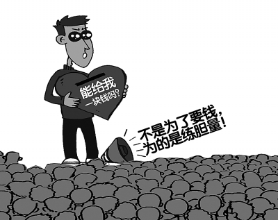 讨学钱 news.cnhubei.com