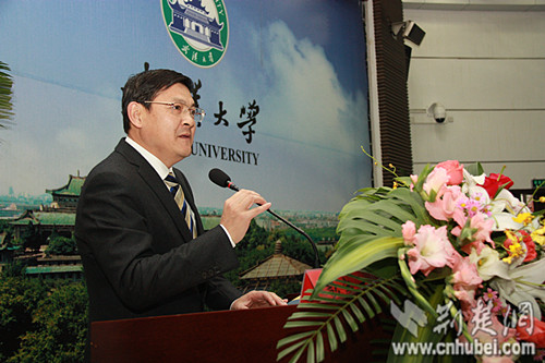 武汉大学发起成立珞珈合作发展战略联盟推进