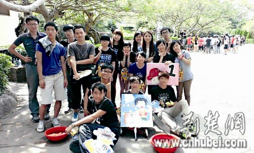 湖北考生可报考49所台湾公立大学 宝岛求学攻